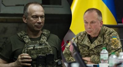 Олександр Сирський Олександр Сирський