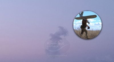 У Криму прогриміли вибухи У Криму прогриміли вибухи