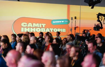 Саміт.Інноваторів 2025 Саміт.Інноваторів 2025
