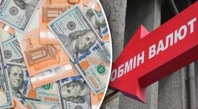 Різкий обвал євро: новий курс валют на 30 березня