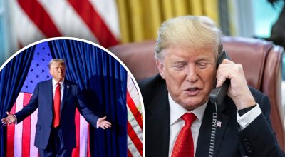 Трамп Трамп