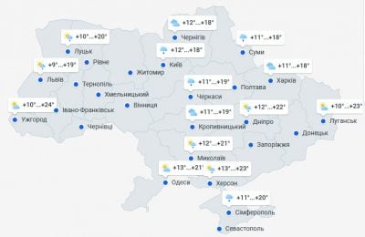 Шторм огорне майже всю країну: де литимуть грозові дощі з сильним вітром Шторм огорне майже всю країну: де литимуть грозові дощі з сильним вітром