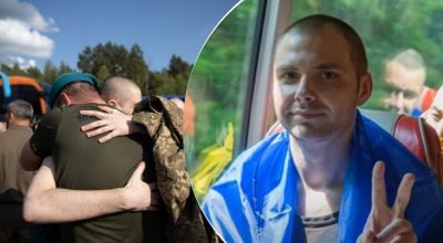 обмін полоненими обмін полоненими