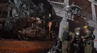 Удар Ирана по Израилю в ночь на 14 июня Удар Ирана по Израилю в ночь на 14 июня
