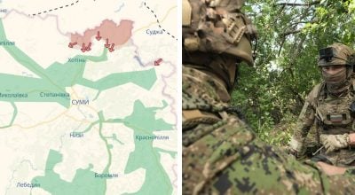 Суми, Сумщина, війська РФ Суми, Сумщина, війська РФ