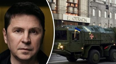 Українську балістику протестовано, вивчаються масштаби виробництва - Подоляк Українську балістику протестовано, вивчаються масштаби виробництва - Подоляк