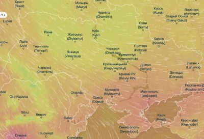 погода 20 июня погода 20 июня