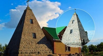 пирамиды в Украине пирамиды в Украине