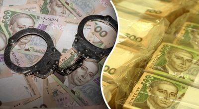 Слово 'хабар' має унікальне значення - історик розкрив несподівані деталі Слово 'хабар' має унікальне значення - історик розкрив несподівані деталі
