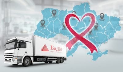 День донора День донора