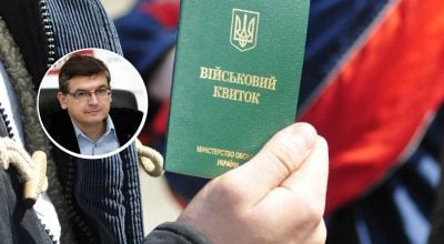 Мобілізація 18-24-річних в Україні: Горбач сказав про 'зручну' позицію Заходу Мобілізація 18-24-річних в Україні: Горбач сказав про 'зручну' позицію Заходу