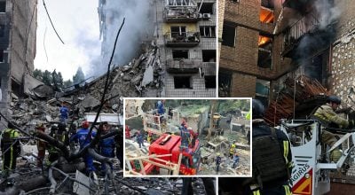 Атака РФ на Київ 17 червня Атака РФ на Київ 17 червня