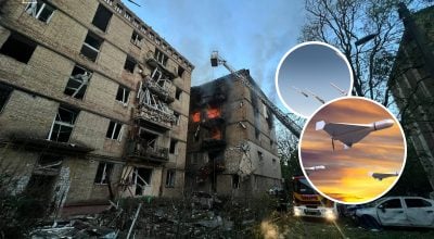 Майже 500 ракет та БпЛА: розкрито деталі масованої атаки РФ по Україні Майже 500 ракет та БпЛА: розкрито деталі масованої атаки РФ по Україні