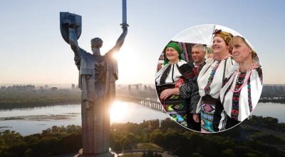 Погляд на історію зміниться: якими були перші поселення на території України Погляд на історію зміниться: якими були перші поселення на території України