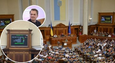 Верховна Рада призначила нового Генпрокурора – що про нього відомо Верховна Рада призначила нового Генпрокурора – що про нього відомо