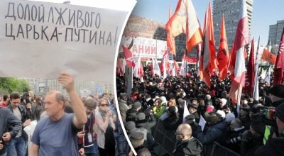 'Москва - ключ до всього': названо реальний сценарій краху режиму Путіна 'Москва - ключ до всього': названо реальний сценарій краху режиму Путіна