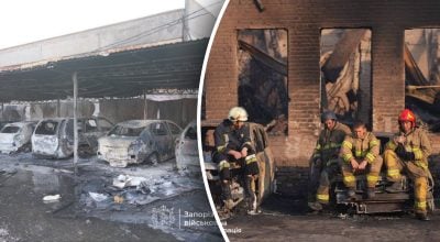 атака на Запорожье атака на Запорожье