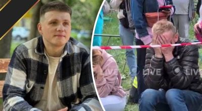 удар по Киеву удар по Киеву
