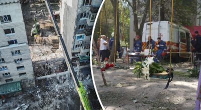 удар по Киеву 17 июня удар по Киеву 17 июня