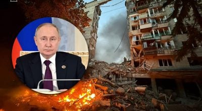 Путін, удар по Києву 17 червня 2025 року Путін, удар по Києву 17 червня 2025 року
