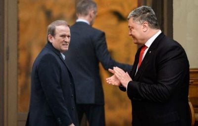 Порошенко получил из Москвы €38 млн наличными перед президентскими выборами через окружение Медведчука, - СМИ Порошенко получил из Москвы €38 млн наличными перед президентскими выборами через окружение Медведчука, - СМИ
