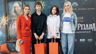 Кожна мрія має здійснитися: діти героїв побували на знімальному майданчику "Вартових Різдва"