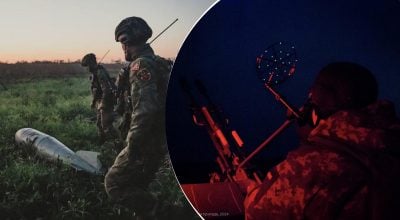 бомба, пво бомба, пво