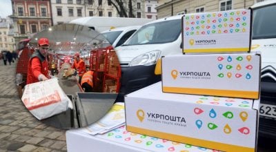 Штрафи за посилки поштою: кому з українців прийдеться заплатити 40 000 гривень Штрафи за посилки поштою: кому з українців прийдеться заплатити 40 000 гривень
