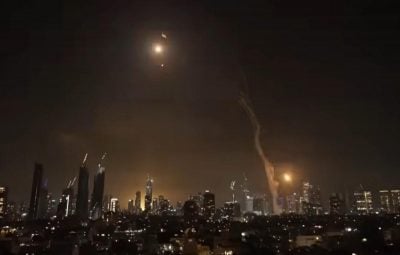 атака Ирана на Израиль атака Ирана на Израиль