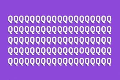 Де літера О: треба мати "зір орла", щоб знайти її за 11 секунд