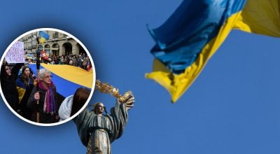 Що означає слово 'Україна' — правда, яку роками приховувала російська пропаганда Що означає слово 'Україна' — правда, яку роками приховувала російська пропаганда