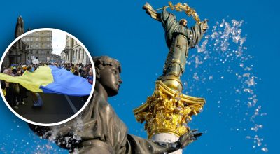 Як ще називалась Україна та скільки назв у неї було - що приховали історики СРСР Як ще називалась Україна та скільки назв у неї було - що приховали історики СРСР