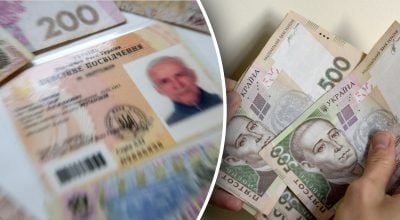 Яку пенсію платять після 35 років стажу із середньою зарплатою: цифра вражає Яку пенсію платять після 35 років стажу із середньою зарплатою: цифра вражає