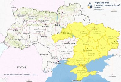 Українців попередили про погіршення погоди: де лютуватиме негода Українців попередили про погіршення погоди: де лютуватиме негода