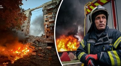 Удар по Україні Удар по Україні