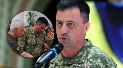 Олещук Олещук