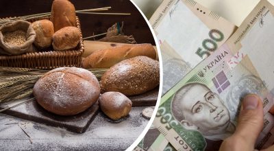 Ціна на базовий продукт стрімко летить уверх: до чого готуватися українцям Ціна на базовий продукт стрімко летить уверх: до чого готуватися українцям