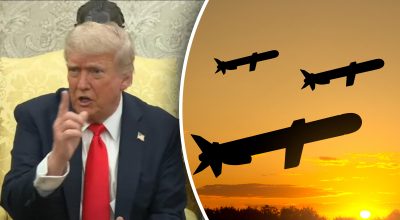 Трамп, ракета Трамп, ракета