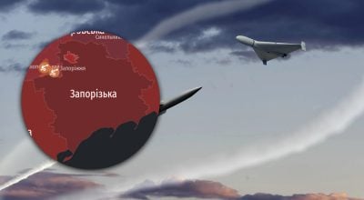 Shahed 136, карта тревог Shahed 136, карта тревог