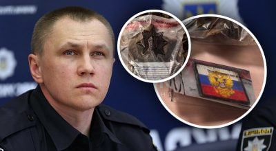 Максим Цуцкиридзе, вещи, которые нашли с телами Максим Цуцкиридзе, вещи, которые нашли с телами