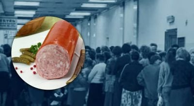 Зовсім не стандарт якості: що насправді означав ГОСТ в СРСР Зовсім не стандарт якості: що насправді означав ГОСТ в СРСР
