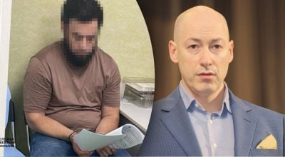 Готували новий замах на Гордона: СБУ розкрили агентурно-бойову групу РФ Готували новий замах на Гордона: СБУ розкрили агентурно-бойову групу РФ