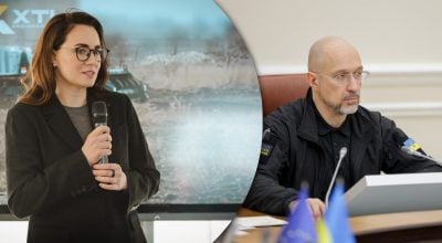 Свириденко, Шмигаль Свириденко, Шмигаль