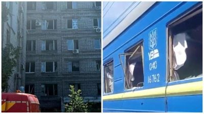 Скріншот Скріншот