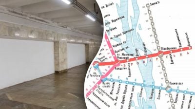 метро Киева, станция Позняки метро Киева, станция Позняки