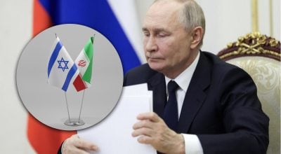 Прапори Іран, Ізраїль, Путін