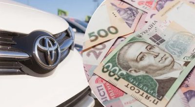 авто, Toyota, деньги
