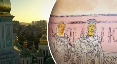 Таємниця розкрита: хто насправді зображений на фресках Софії Київської Таємниця розкрита: хто насправді зображений на фресках Софії Київської