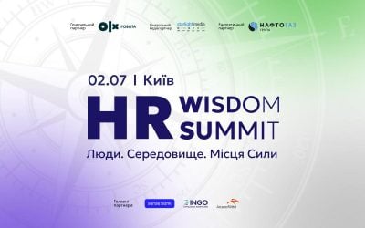 HR Wisdom Summit 2025 HR Wisdom Summit 2025