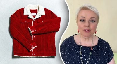 Одежда, Светлана Чернышева Одежда, Светлана Чернышева